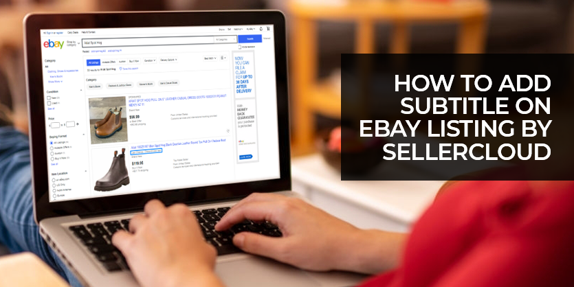 How to Add Subtitle on eBay Listing by SellerCloud