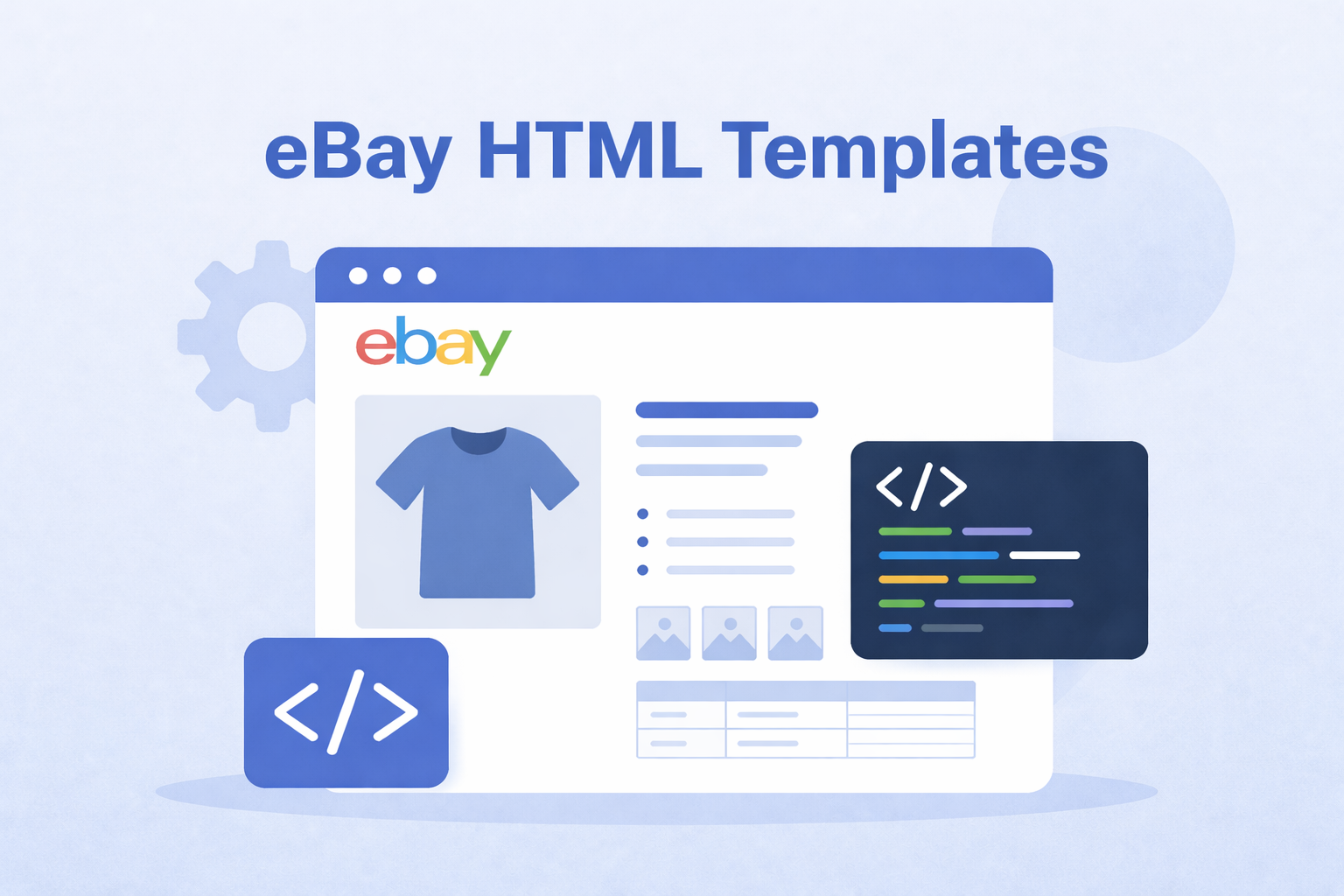 eBay Listing HTML Template