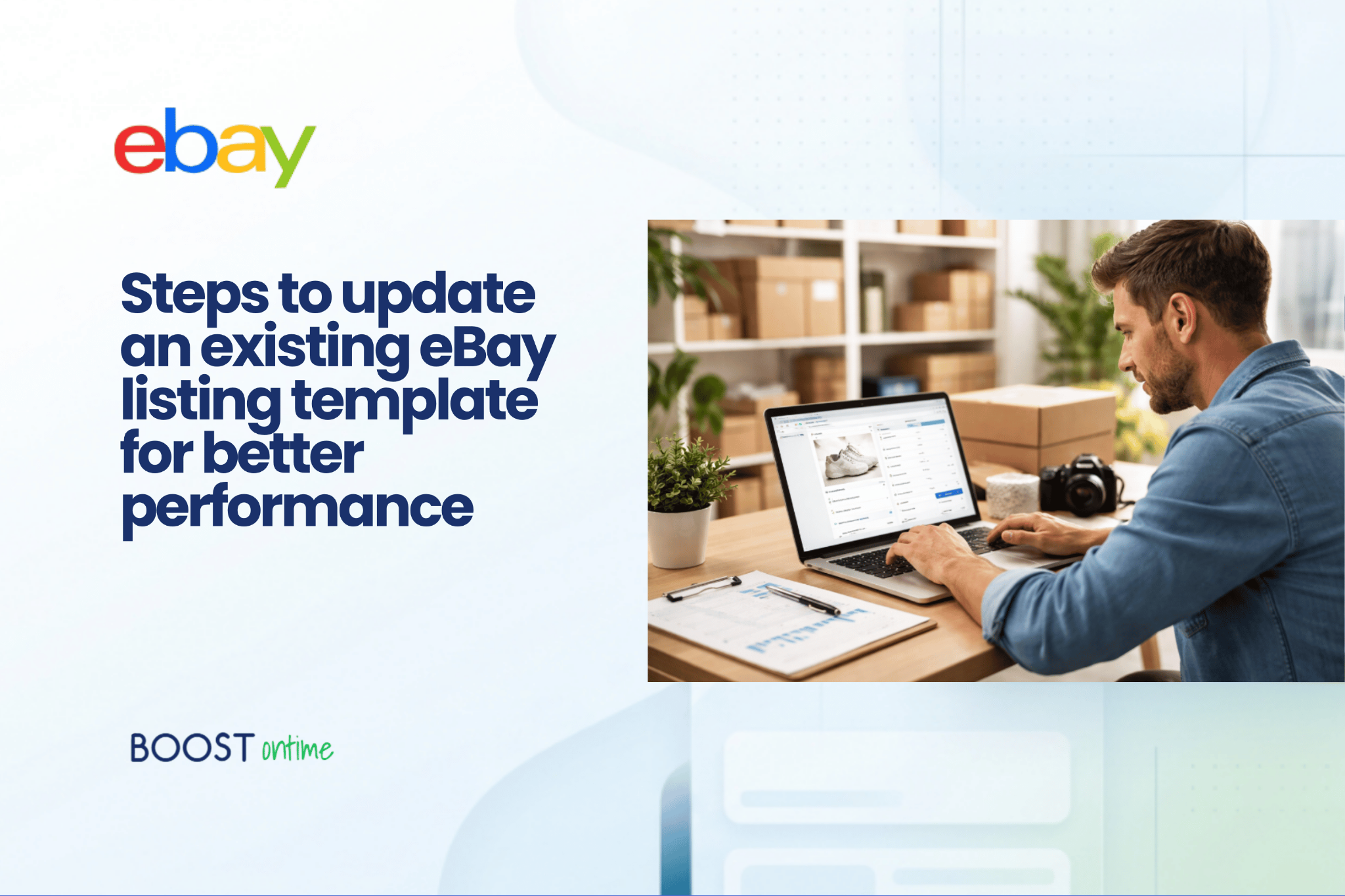 eBay listing template